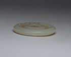 White Nephrite Hetian Jade Artisan Carved Collector Dragon Disc Pendant Carving