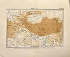 1880 s Himalaya Map From Encyclopedia Britannica  Ninth Edition 7x10  Fine