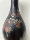 Antique Vtg Fujian Lacquer Wooden Chinese Import Dragon Vase