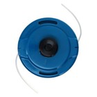 Makita B-60109 Commercial Grade Automatic String Bump   Auto Feed Trimmer Head