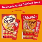 Hartz Delectables Squeeze Up Interactive Lickable Wet Cat Treats 4 Count