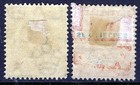 Seychelles Kg V 1917  Die I Watermark Mult Crown Ca Sg 83   Sg 85 Mint