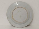 Antique Qing Chinese Qianlong Reign 18th Century Porcelain Plate  Cranes  Garden