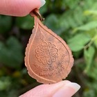 Antique Copper Buddhist Monk Amulet  Vintage Thai Protection Pendant