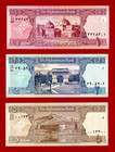 Afghanistan 2002   Sh-1381 Unc Notes - 1  p-64a   2  p-65a    5  p-66a  Afghanis
