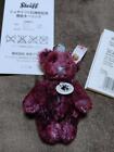  Steiff 135th Anniversary Premium Book Limited Teddy Bear Keyring Hobby Goods
