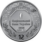 New Ukraine one Hryvnya Uah    Archangel Michael  1 Oz 999 9  silver 2026 Year