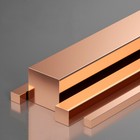 Pure Copper Flat Bar Strip Solid Metal Section Rod Row 5mm To 60mm Thickness