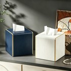Tissue Box Cover Square Pu Leather Tissue Holder For Home Office Car Decor