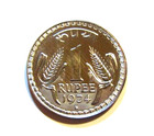 1974-b India 1 Rupee Proof Unc Coin