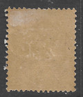 1895 Ethiopia  Sc 4     menelik  Ii      mvlh Og Vf