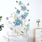 Flowers Wall Sticker Bedroom Living Room Decal Self-adhesive Wall Mural Decor