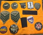 Vintage Military Pins And Patches Lot