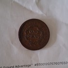 1854 Braided Hair Large Cent Copper Coin Philadelphia Mint Bn Super Nice Coin 