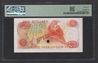 New Zealand 5 Dollars Nd 1975-77  P165cs  specimen N 008  Uncirculated Grade 64