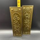 Vtg Mcm Brass Tin Gold Embossed Floral Flower Botanical Wall Decor Set England