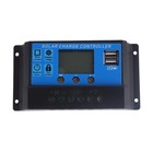 30a Solar Panel Battery Charge Controller 12v 24v Lcd Regulator Auto Dual Usb Us