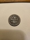 1851 Over 81 Us Braided Variety  large Cent   Vg Neat Overdate 