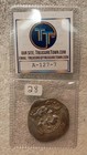 Sasanian   Khusru Ii 591-628ad   Silver Drachm  Gr8t Original Ancient Coin  