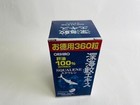 Orihiro Deep Sea Shark Extract Capsule 360 Tablets 60 Days Supply