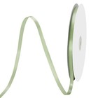 Moss Double Faced Satin Ribbon 1 4  X 100 Yards Thin Wedding Gift Wrapping