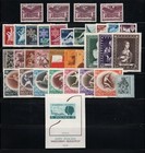 Poland  Polen  Polska Sc 717 b106  1956 Collection   30  Stamps   One Ss Mnh Og