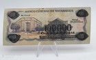 Nicaragua Banknote P-159  100 000 Cordobas Nd 1989 Overpprint   Circulated