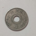 Palestine 10 Mils 1927 Copper-nickel Holed  center Hole  Coin Km 2