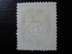 Norway Sc   26 Scarce Used Stamp  Scv  30 00