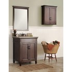 Home Decorator Bathroom Wall Cabinet Storage Mahogany 2-door Solid Wood 2-shelve