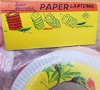12 Vintage 1950 s Chinese  hanging Paper Lanters  Nos Sealed Pack Hong Kong