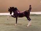 Breyer Twist Christmas Stablemate 2022 Merry N Bright Limited Edition Blind Bag