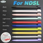 Replacement Stylus Touch Pen For Nintendo Ds Lite Ndsl - Choose Your Color 5 Pcs