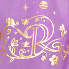 Nwt Disney Store Rapunzel Costume Gown Dress Princess Tangled Girls Many Sizes
