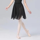 Women Petal Tulle Ballet Skirt Elastic Waist Half-length Practice Dance Skirt