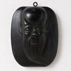 Vintage Asian Wood Carved Face Wall Plaque  Longevity Deity Wall Okina-style