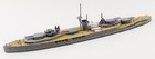 Usa Models Usa-005 Planned French Battleship Lyon 1915 1 1250 Scale Model Ship