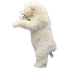 Hansa Polar Bear 46 Bh5438 New Realistic Plush Animals From Japan