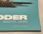 Eddie Vedder Poster Nagoya Japan Forest Hall 4 14 2026 Oliver Barrett Pearl Jam
