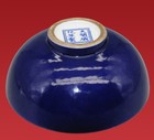 Antique Chinese Chenghua Mark Bowl - Sapphire Blue Glaze Wucai Bowl Sculpture