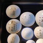 Lot Of 17 Antique Mostly Meiji Era Or Older Japanese Ceremonial Sake Cups