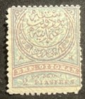 Travelstamps  Turkey Ottoman Empire Stamps  65 - 2 Piastre - Uncancelled No Gum