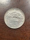 1922 Grant Commemorative Silver Half Dollar Au Details Claned