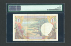 Lebanon Banknote P15   1939   1 Livre Pmg 30