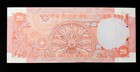 India Reserve Bank 20 Rupees Nd  Pick 82  Almost Unc Staple Hole 