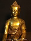 12  Old Tibetan Buddhism Copper Gilt Shakyamuni Amitabha Buddha Sculpture Statue