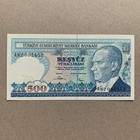 Turkey 500 Lira Banknote 1983   L  1970   Ataturk Turkish Currency Izmir Tower