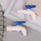 1pc 1 2 3 4  Plastic Male Thread Water Faucet Tank Tap Adapter Drainage Faucet