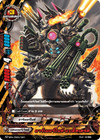 Buddyfight Newdrive Bfn-td02 Danger World Trial Deck Thai Ver 