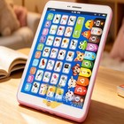 Kids Toddlers Childs Educational Learning Toys Tablet 1-6 Years Old Boys Girls